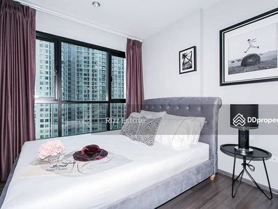 The Base Park West Sukhumvit 77, Bangkok, Thailand The Base Park West Sukhumvit 77, Bangkok, Thailand