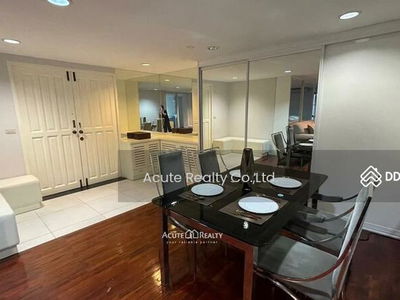 La Maison Ruamrudee, Bangkok, Thailand La Maison Ruamrudee, Bangkok, Thailand