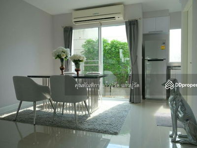 Village Klang Muang, Bangkok, Thailand Village Klang Muang, Bangkok, Thailand