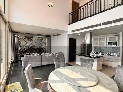 Watermark Chaophraya, Bangkok, Thailand Watermark Chaophraya, Bangkok, Thailand