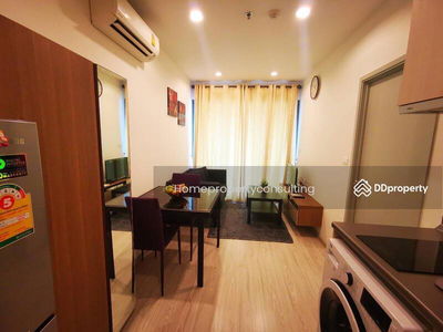 IDEO MOBI Sukhumvit Eastgate, Bangkok, Thailand IDEO MOBI Sukhumvit Eastgate, Bangkok, Thailand