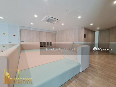 Raveevan Space, Bangkok, Thailand Raveevan Space, Bangkok, Thailand