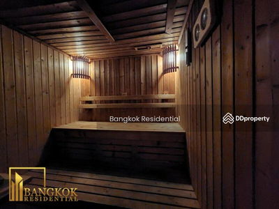 The Emporio Place, Bangkok, Thailand The Emporio Place, Bangkok, Thailand