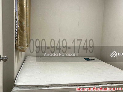 Plum Condo Bangyai Station, Nonthaburi, Thailand Plum Condo Bangyai Station, Nonthaburi, Thailand