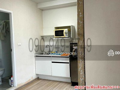 Plum Condo Bangyai Station, Nonthaburi, Thailand Plum Condo Bangyai Station, Nonthaburi, Thailand