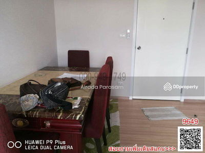 Plum Condo Bangyai Station, Nonthaburi, Thailand Plum Condo Bangyai Station, Nonthaburi, Thailand