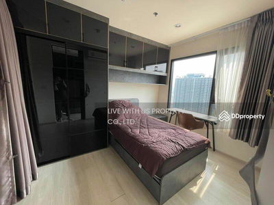 Life Asoke, Bangkok, Thailand Life Asoke, Bangkok, Thailand