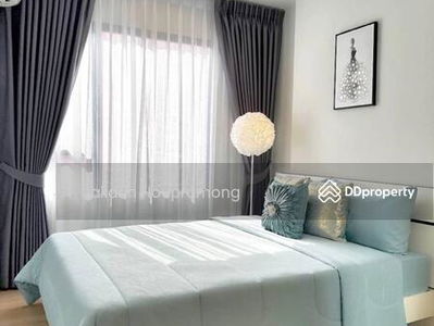 Chewathai Pinklao, Bangkok, Thailand Chewathai Pinklao, Bangkok, Thailand