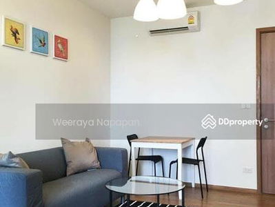 Hasu Haus, Bangkok, Thailand Hasu Haus, Bangkok, Thailand