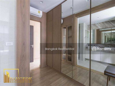 Park Court Sukhumvit 77, Bangkok, Thailand Park Court Sukhumvit 77, Bangkok, Thailand