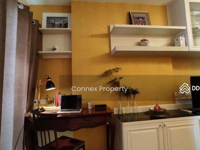 Ivy River, Bangkok, Thailand Ivy River, Bangkok, Thailand