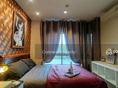 Ivy River, Bangkok, Thailand Ivy River, Bangkok, Thailand