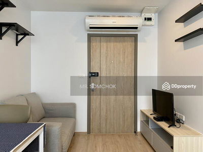 IDEO O2 Bangna, Bangkok, Thailand IDEO O2 Bangna, Bangkok, Thailand