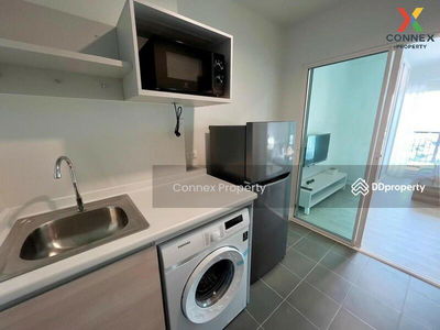 Metro Sky Wutthakat, Bangkok, Thailand Metro Sky Wutthakat, Bangkok, Thailand