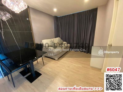 iCondo Green Space Sukhumvit 77, Bangkok, Thailand iCondo Green Space Sukhumvit 77, Bangkok, Thailand