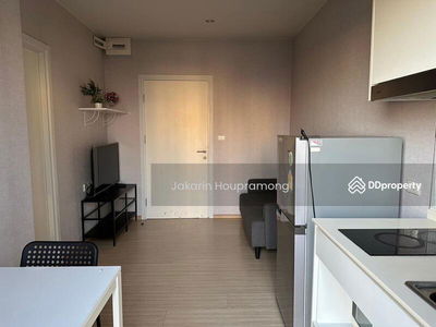 Plum Condo Pinklao Station, Bangkok, Thailand Plum Condo Pinklao Station, Bangkok, Thailand