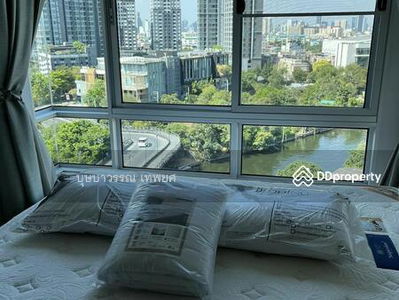 The Base Sukhumvit 77, Bangkok, Thailand The Base Sukhumvit 77, Bangkok, Thailand