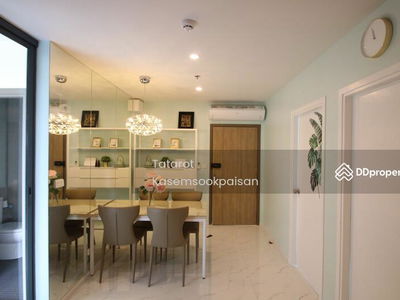 IDEO O2 Bangna, Bangkok, Thailand IDEO O2 Bangna, Bangkok, Thailand