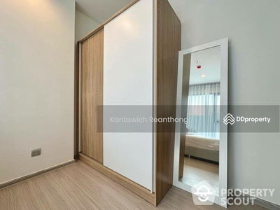 Life Asoke Hype, Bangkok, Thailand Life Asoke Hype, Bangkok, Thailand