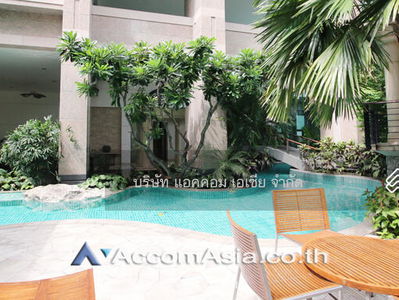 The Park Chidlom, Bangkok, Thailand The Park Chidlom, Bangkok, Thailand