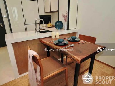 BEATNIQ Sukhumvit 32, Bangkok, Thailand BEATNIQ Sukhumvit 32, Bangkok, Thailand