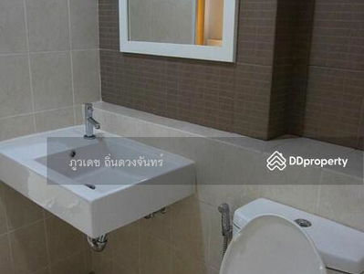 Ivy River, Bangkok, Thailand Ivy River, Bangkok, Thailand