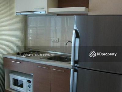 Ivy River, Bangkok, Thailand Ivy River, Bangkok, Thailand