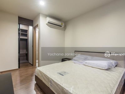 The Line Sukhumvit 71, Bangkok, Thailand The Line Sukhumvit 71, Bangkok, Thailand