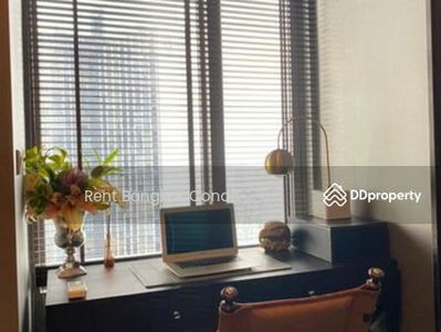 Nara 9 by Eastern Star, Bangkok, Thailand Nara 9 by Eastern Star, Bangkok, Thailand