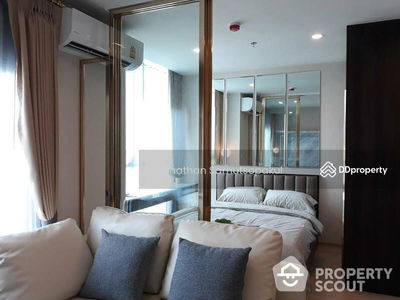 Noble Revolve Ratchada 2, Bangkok, Thailand Noble Revolve Ratchada 2, Bangkok, Thailand