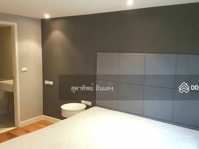 Le Nice Ekamai, Bangkok, Thailand Le Nice Ekamai, Bangkok, Thailand