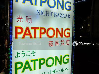 Bavana Surawong, next to BTS Saladaeng, Chula Hospital, MRT Silom, Bangkok, Thailand Bavana Surawong, next to BTS Saladaeng, Chula Hospital, MRT Silom, Bangkok, Thailand