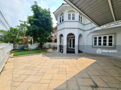 Chuanchuen Ladprao, Bangkok, Thailand Chuanchuen Ladprao, Bangkok, Thailand