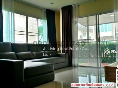 Pruksa Puri Ramintra-Minburi, Bangkok, Thailand Pruksa Puri Ramintra-Minburi, Bangkok, Thailand