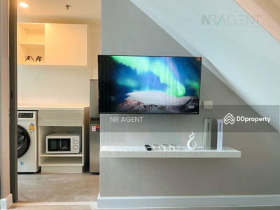 Metro Sky Prachachuen, Bangkok, Thailand Metro Sky Prachachuen, Bangkok, Thailand