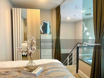 Metro Sky Prachachuen, Bangkok, Thailand Metro Sky Prachachuen, Bangkok, Thailand