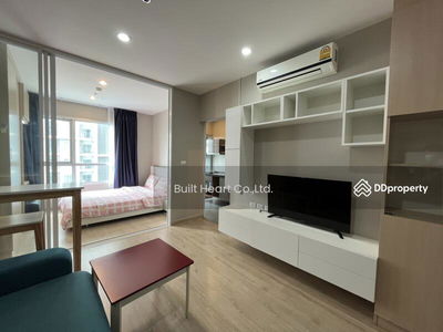 The Tempo Grand Sathorn-Wutthakat, Bangkok, Thailand The Tempo Grand Sathorn-Wutthakat, Bangkok, Thailand