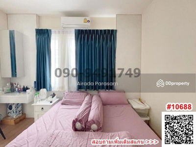 Golden Town Wongsawan-Khae Rai, Nonthaburi, Thailand Golden Town Wongsawan-Khae Rai, Nonthaburi, Thailand