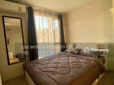 Plum Condo Ram 60 Interchange, Bangkok, Thailand Plum Condo Ram 60 Interchange, Bangkok, Thailand