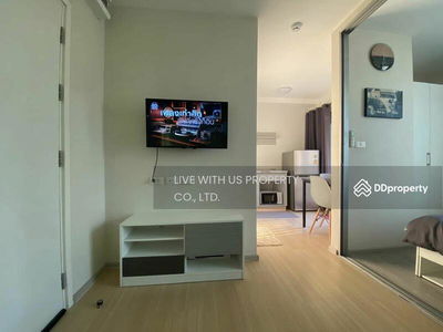 Plum Condo Ram 60 Interchange, Bangkok, Thailand Plum Condo Ram 60 Interchange, Bangkok, Thailand