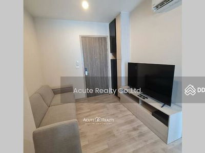 Niche Mono Mega Space Bangna, Samut Prakan, Thailand Niche Mono Mega Space Bangna, Samut Prakan, Thailand
