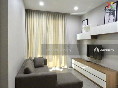 Keyne by Sansiri, Bangkok, Thailand Keyne by Sansiri, Bangkok, Thailand