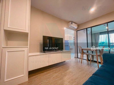 Hi Seacon Station, Bangkok, Thailand Hi Seacon Station, Bangkok, Thailand