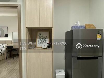 NIA by Sansiri, Bangkok, Thailand NIA by Sansiri, Bangkok, Thailand