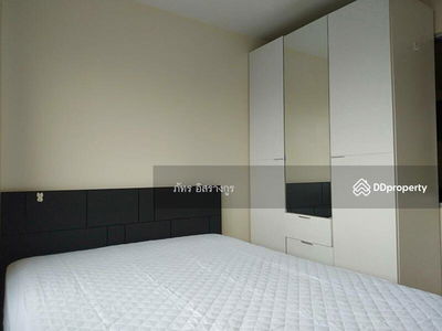 Lumpini Condo Town Bodindecha Ramkhamhaeng, Bangkok, Thailand Lumpini Condo Town Bodindecha Ramkhamhaeng, Bangkok, Thailand