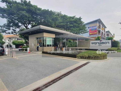 Pruklada Bangyai, Nonthaburi, Thailand Pruklada Bangyai, Nonthaburi, Thailand