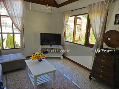 Logement dans Ban Talat Nua, Thailand Logement dans Ban Talat Nua, Thailand