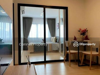 Hallmark Ladprao-Chokchai 4, Bangkok, Thailand Hallmark Ladprao-Chokchai 4, Bangkok, Thailand