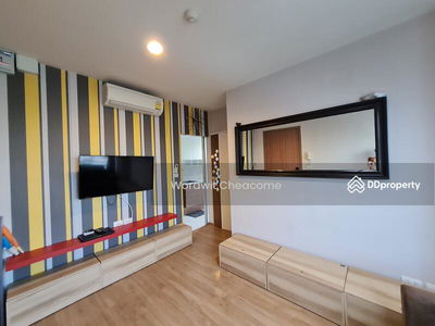 Fuse Chan-Sathorn, Bangkok, Thailand Fuse Chan-Sathorn, Bangkok, Thailand