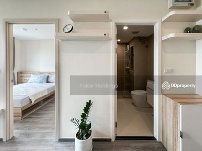 Rich Park @ Triple Station, Bangkok, Thailand Rich Park @ Triple Station, Bangkok, Thailand